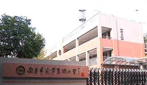 南京市光华东街小学教学楼加固工程